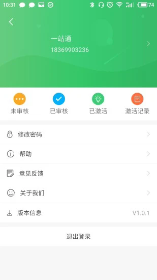 图1