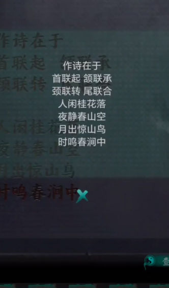 图1
