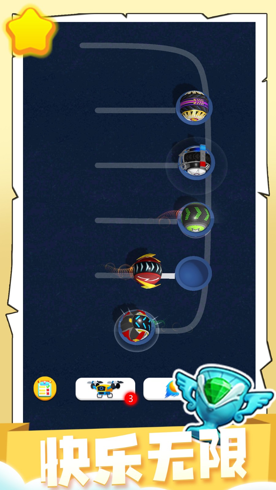 图2
