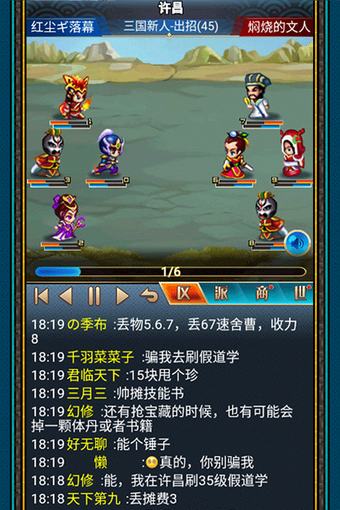 图1