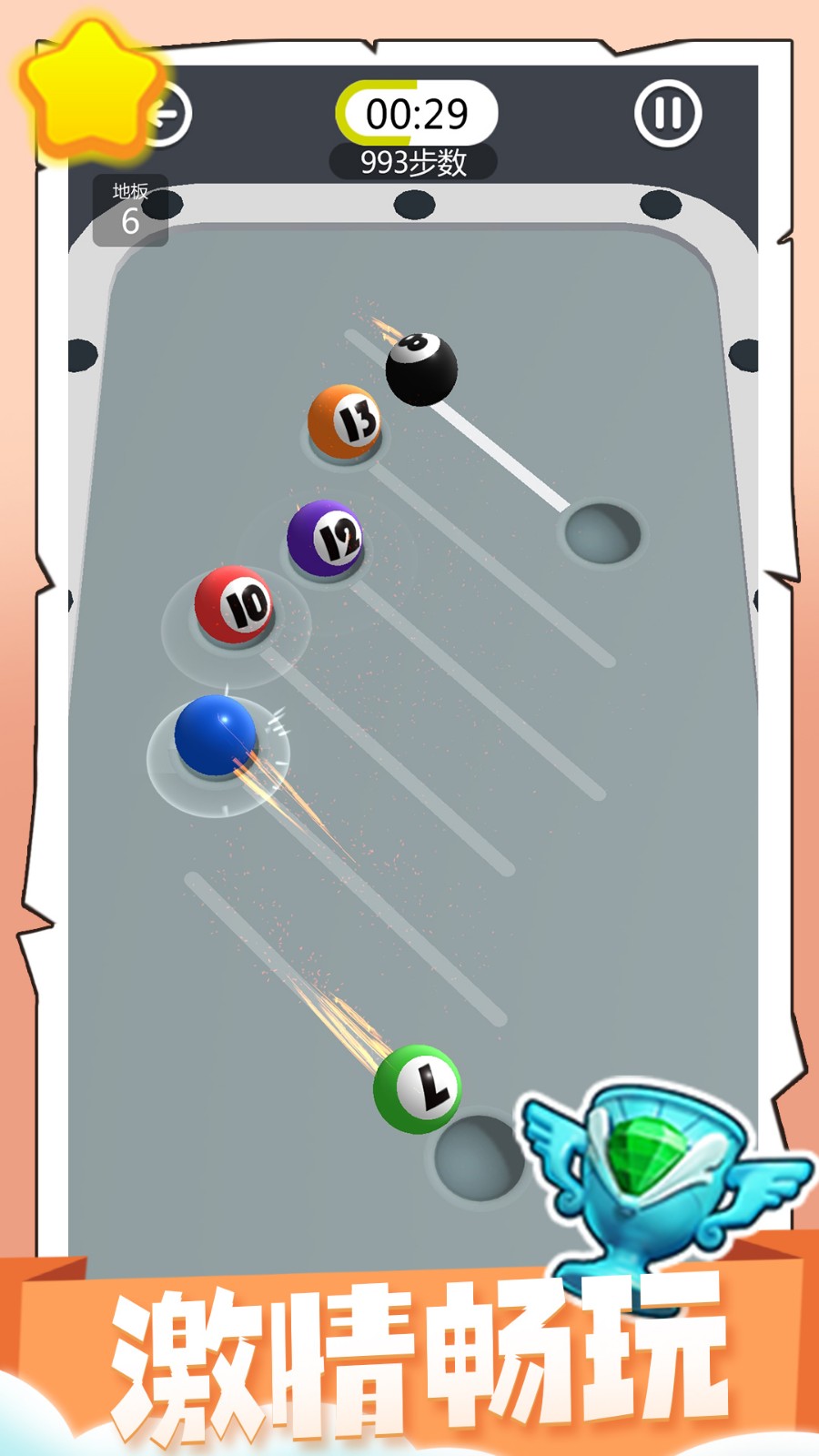 图1