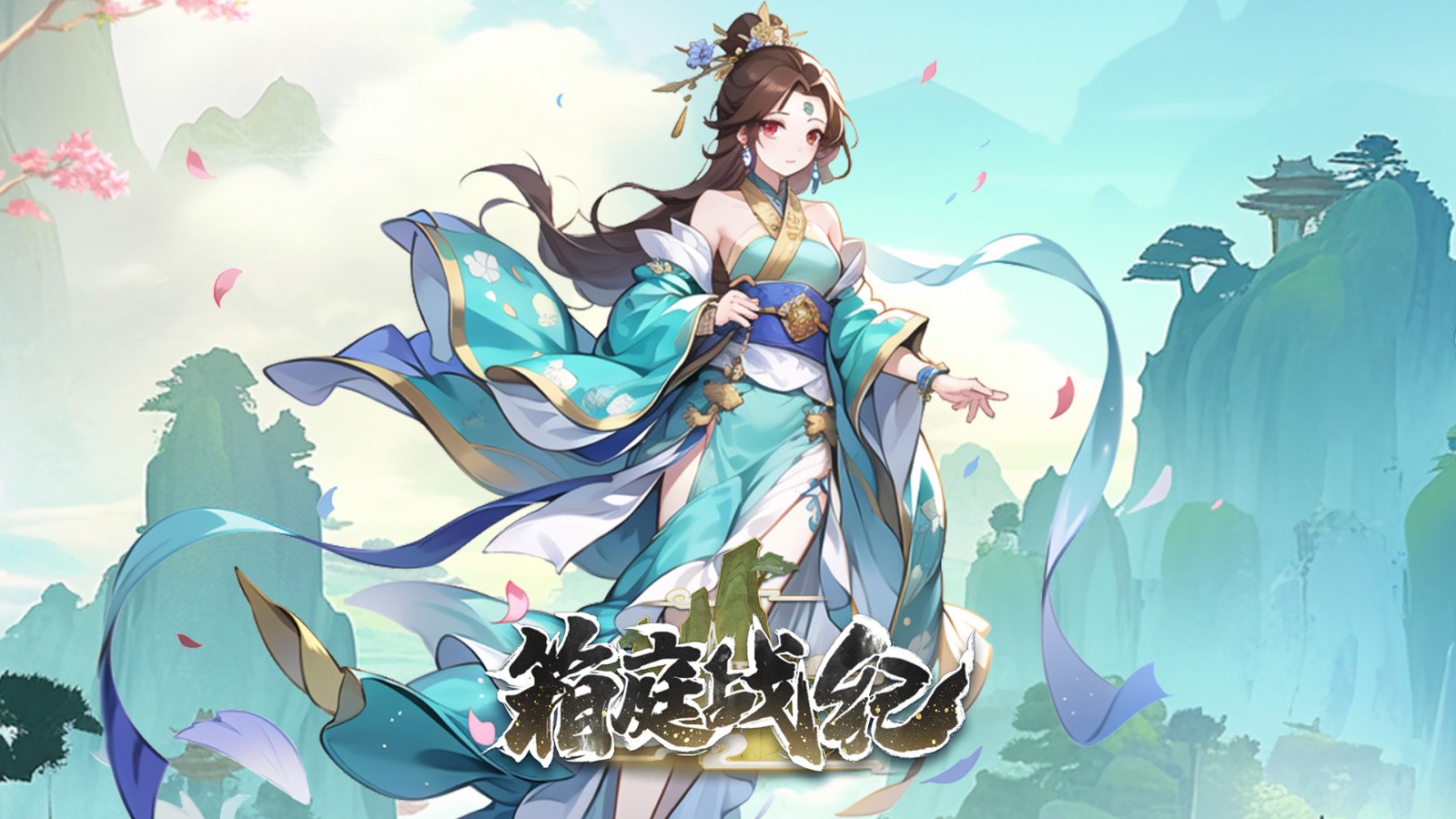 箱庭战纪1.04.000图1