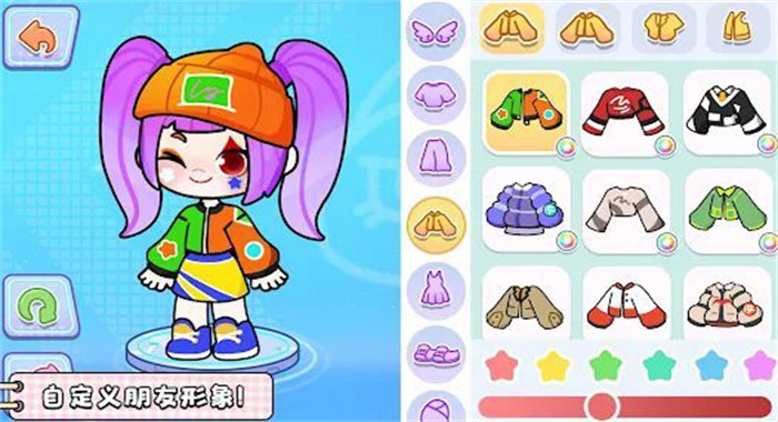 奇妙创意世界GameWorld图2