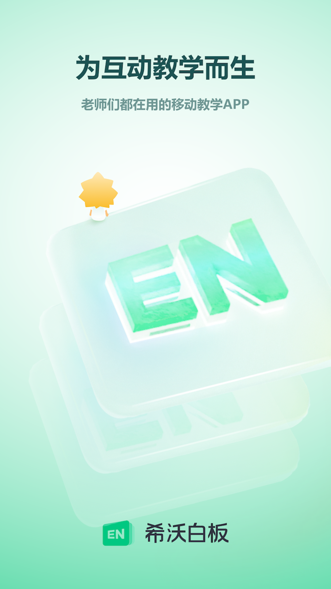 图1