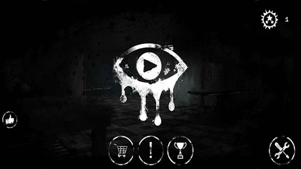 魂之眼中文版图2