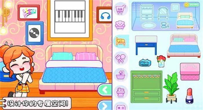 奇妙创意世界GameWorld图1