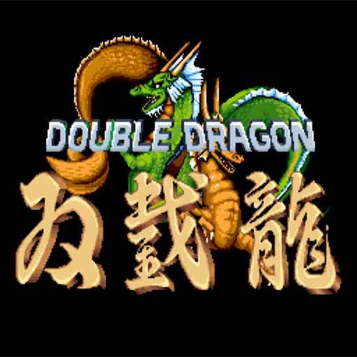 双截龙3加强版图标