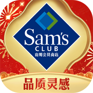 山姆会员商店官方版图标