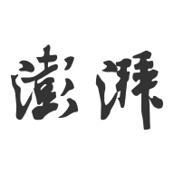 澎湃新闻app图标