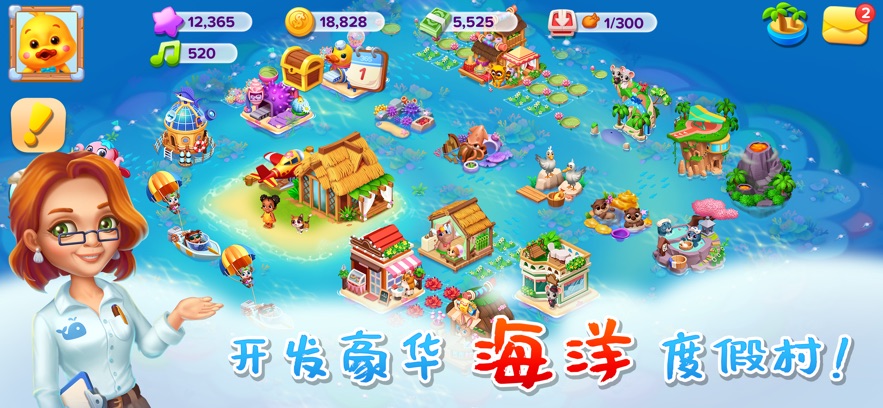 图2