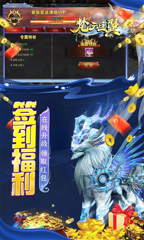 图2