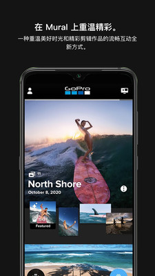GoPro图1