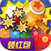 豪华消星星图标