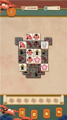 三重对对碰图2