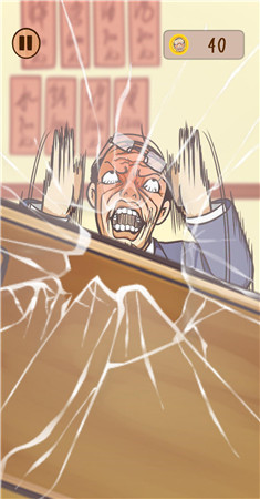 喝醉酒的男人图4