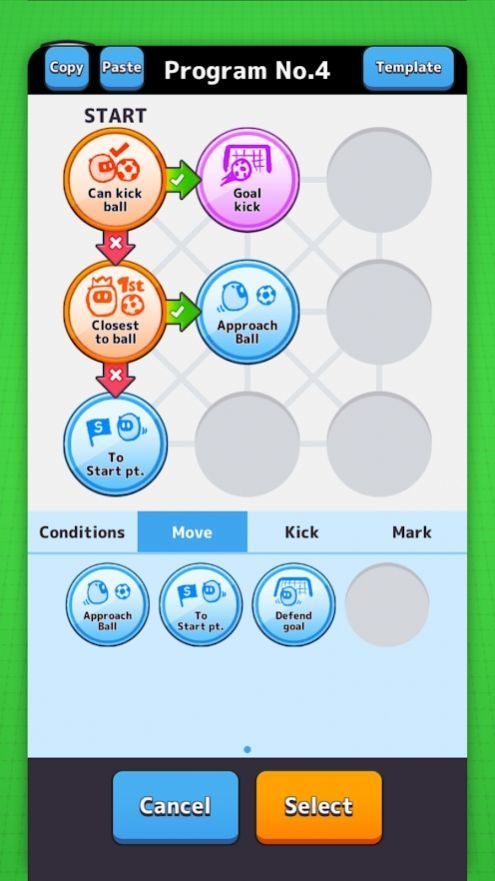 比特足球BitFootball图2