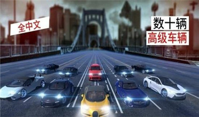 跑车停车场无限金币版SportsCarParking图6