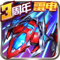王牌机战官方版图标