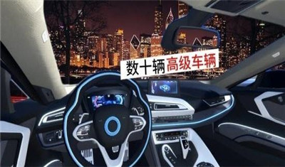 跑车停车场无限金币版SportsCarParking图5