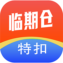 临期仓批发app最新版