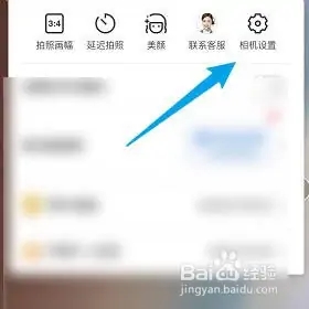今日水印相机破解版图1