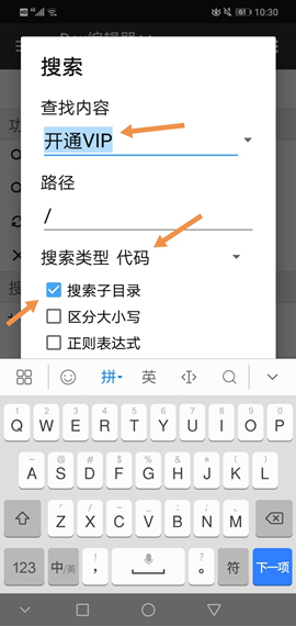 图4