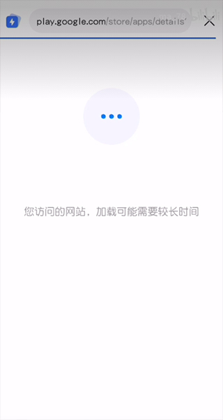 qooapp官网版下载华为图3