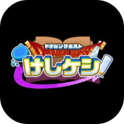 勇者斗恶龙5安卓汉化版图标