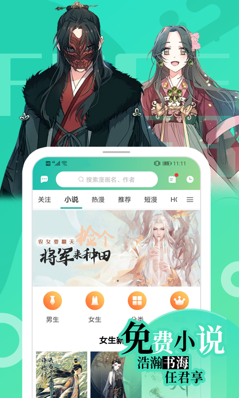 图1