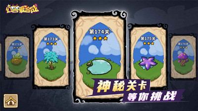 幻兽爱合成内购版图1