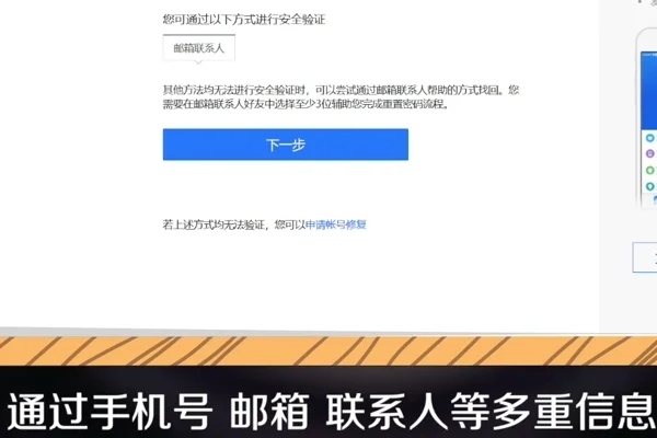 海岛奇兵腾讯版安卓版截图2