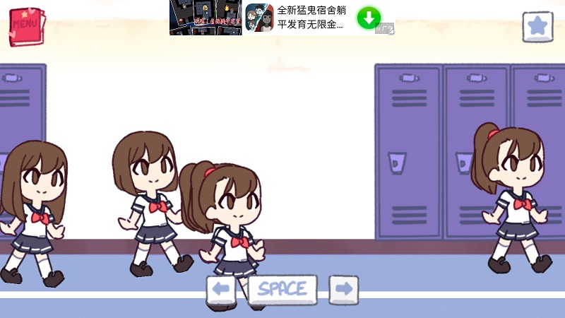 tentaclelocker2图1