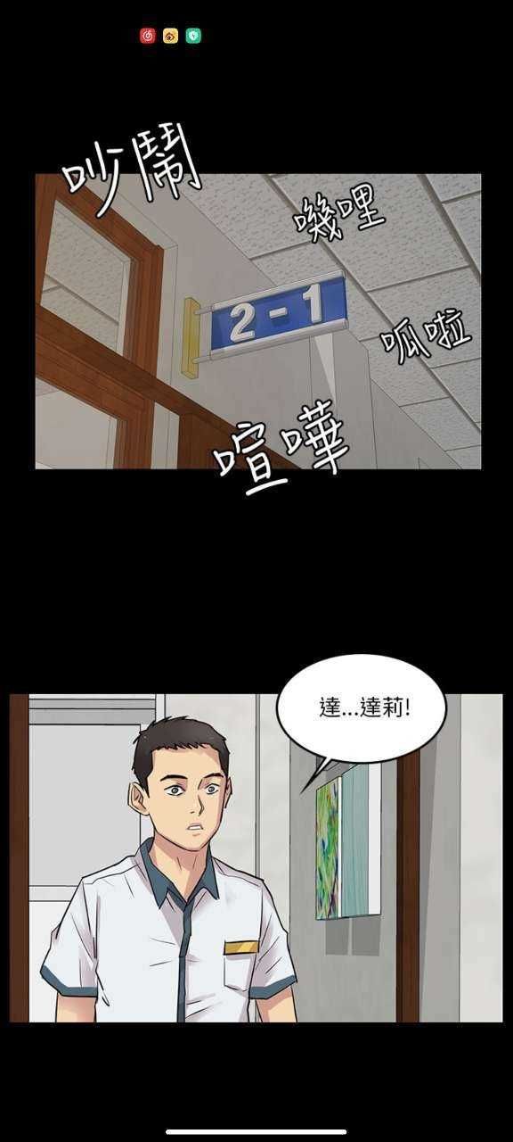 51mh.app官网版图2