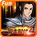三国大时代4老版本图标
