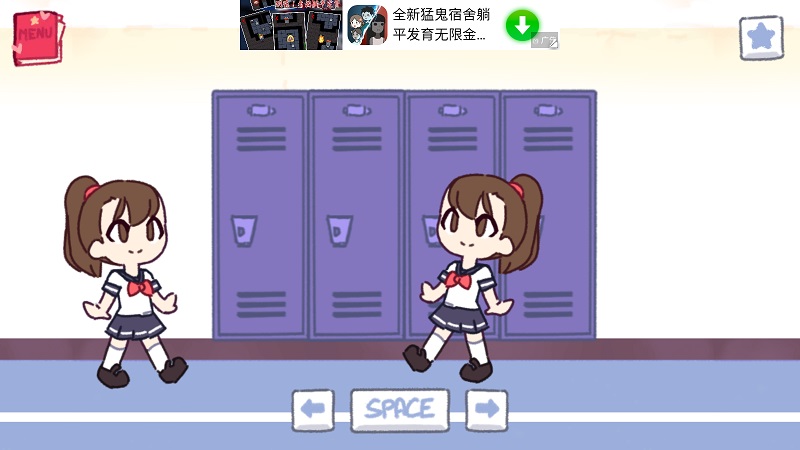 tentaclelocker2图2