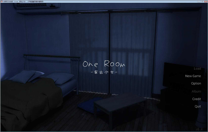 1room图3