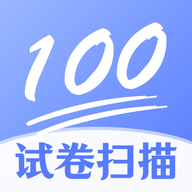 试卷扫描高清打印图标