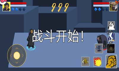 像素火影兑换码2023图1