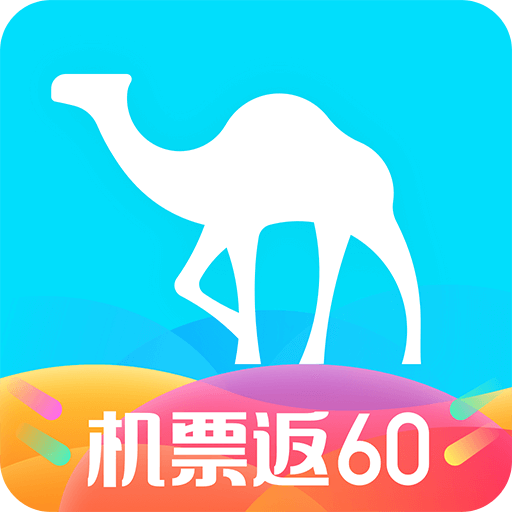 去哪儿旅行2021新版本app