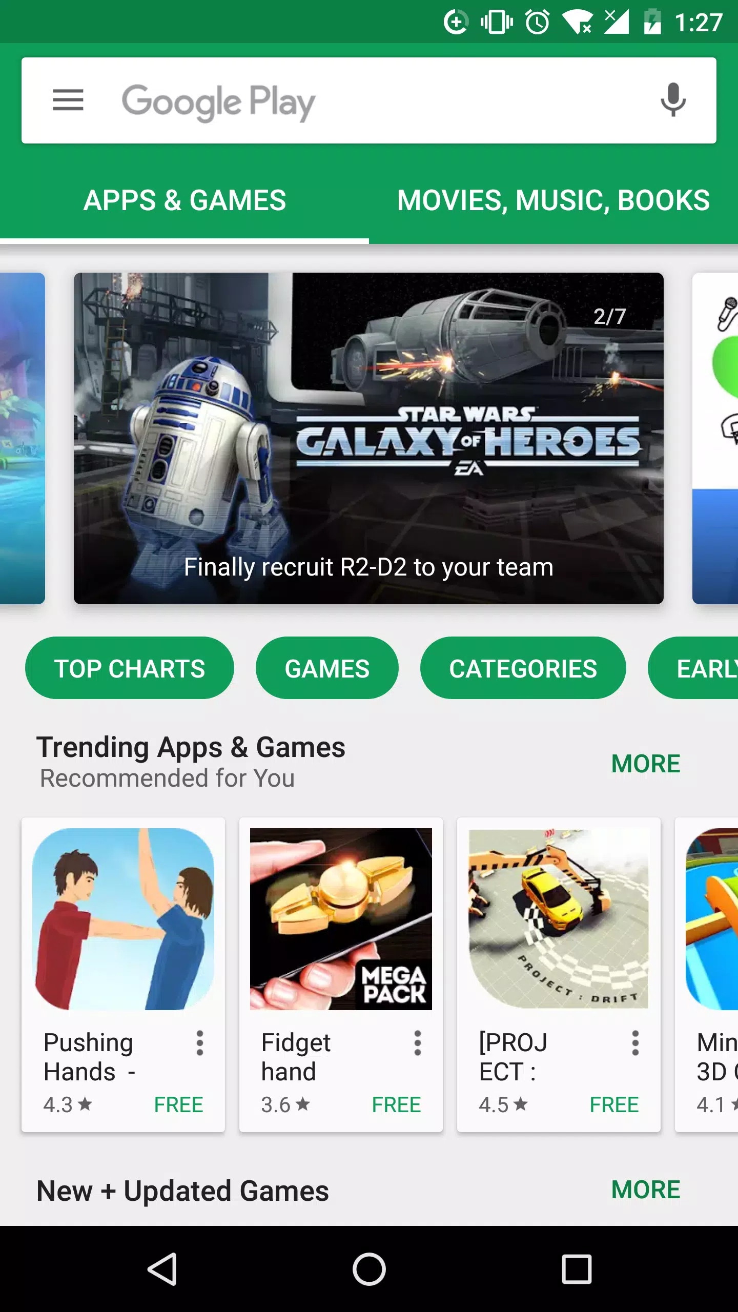 Google即时桌面图3
