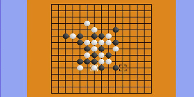旋风五子棋图3