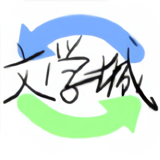 海棠搜书