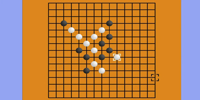 旋风五子棋图2