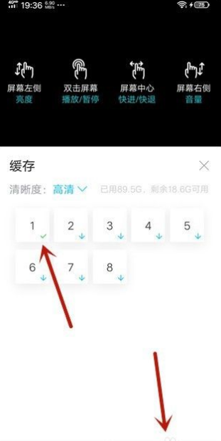 多多视频官方版