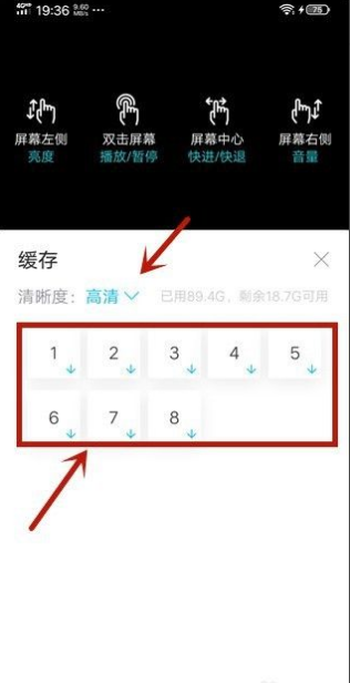 多多视频官方版
