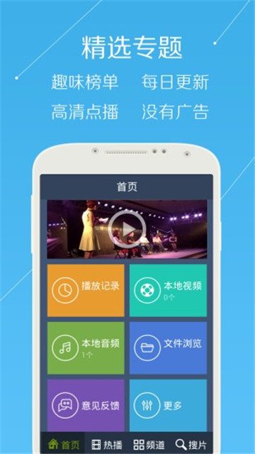 牛牛影视app图1