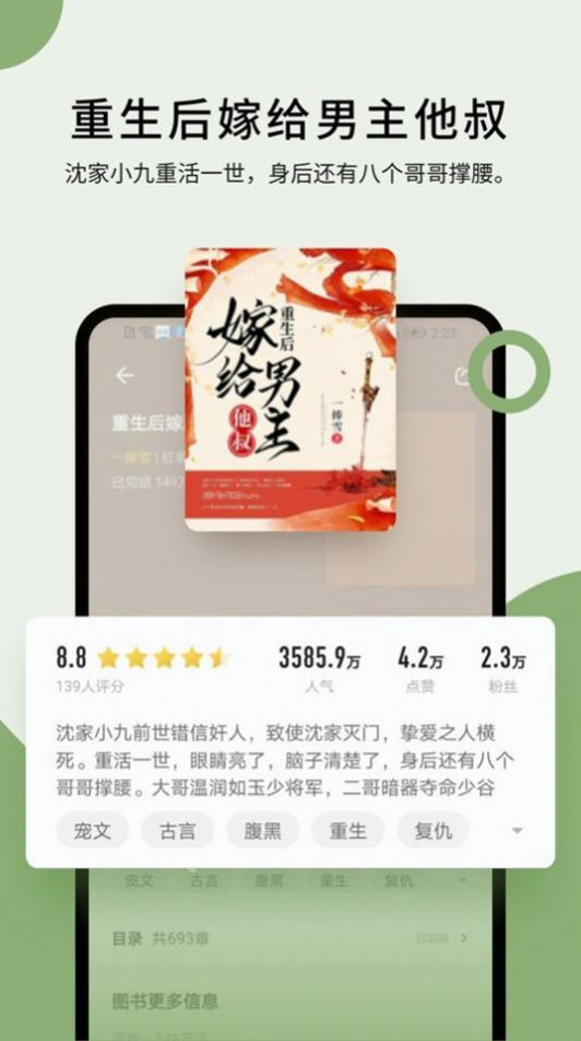 霹雳书坊pilibook图1