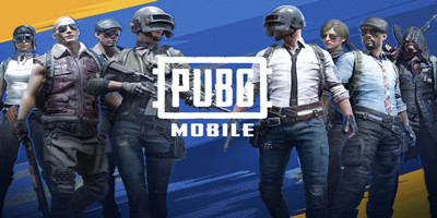 pubg国际服