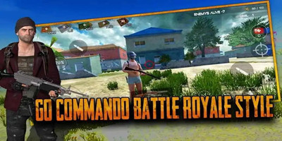 绝地求生单机版