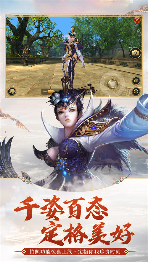 截图1